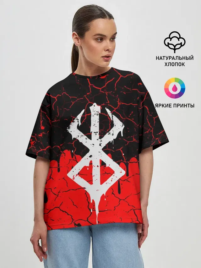 Женская футболка оверсайз