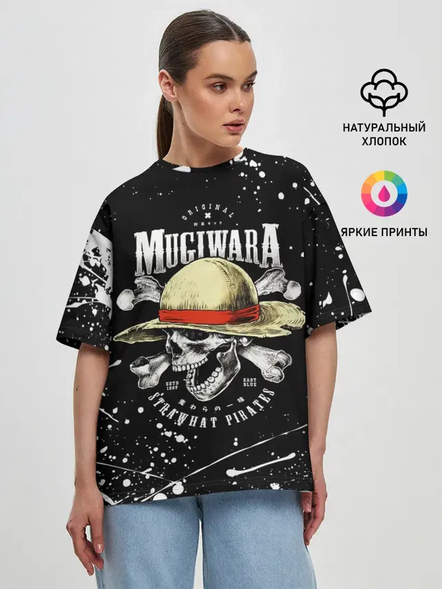 Женская футболка оверсайз
