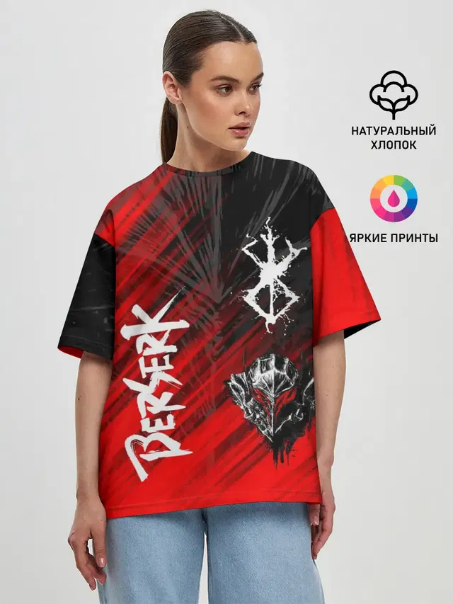 Женская футболка оверсайз