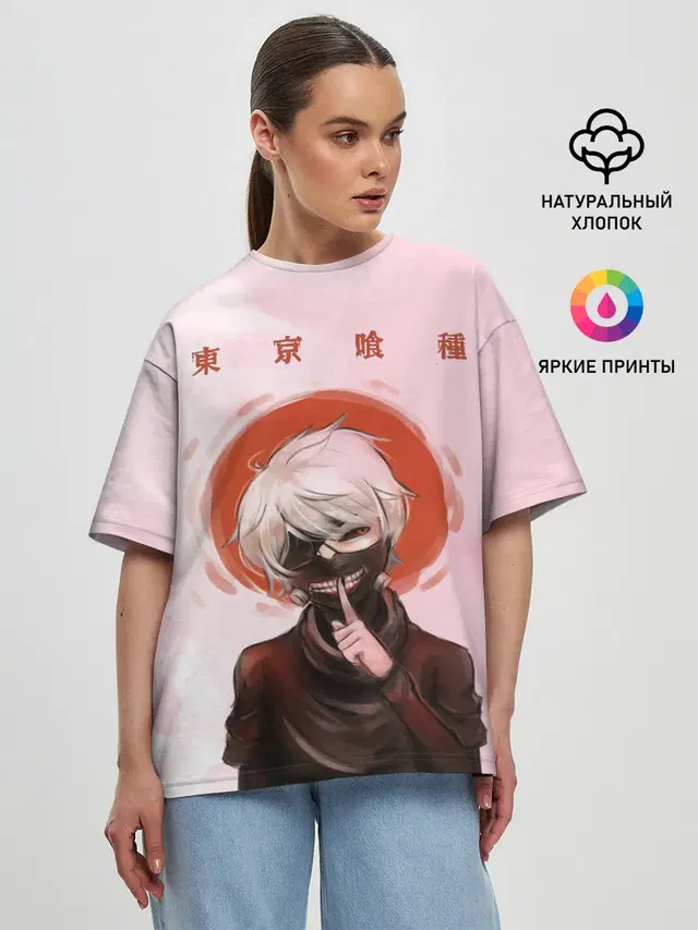 Женская футболка оверсайз