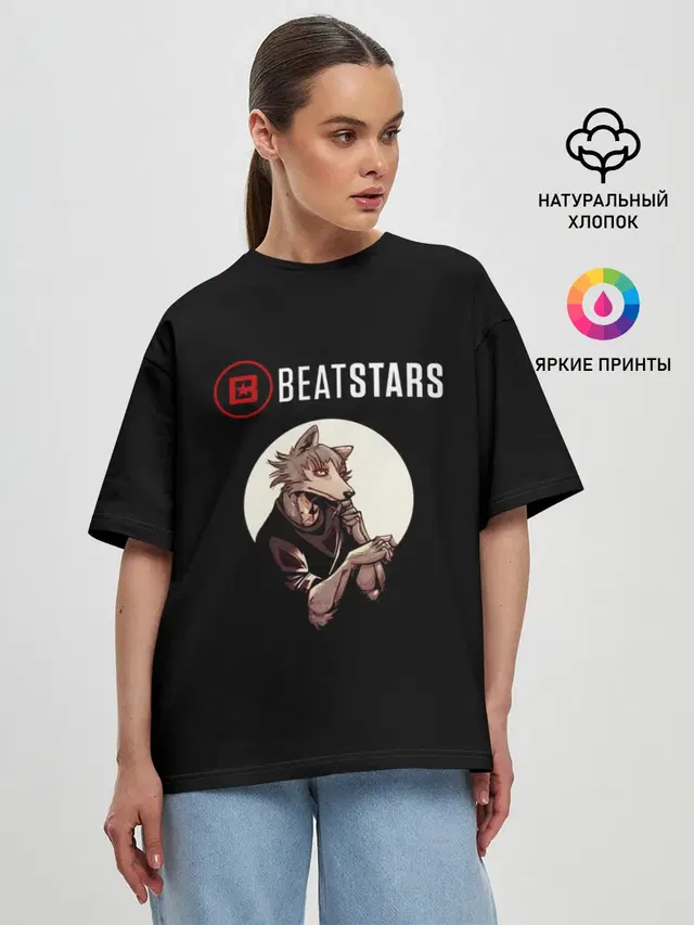 Женская футболка оверсайз с принтом «Beastars — Beastars wolf»