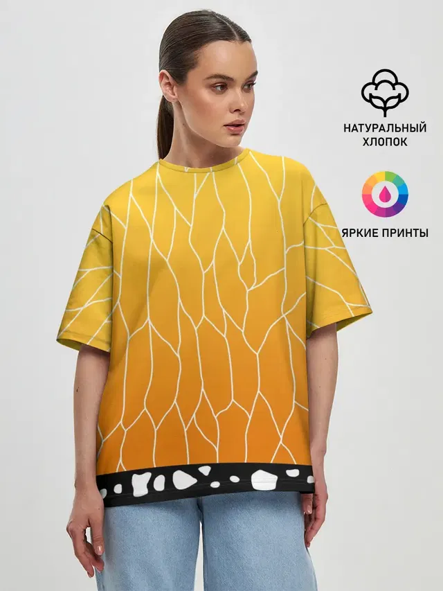Женская футболка оверсайз
