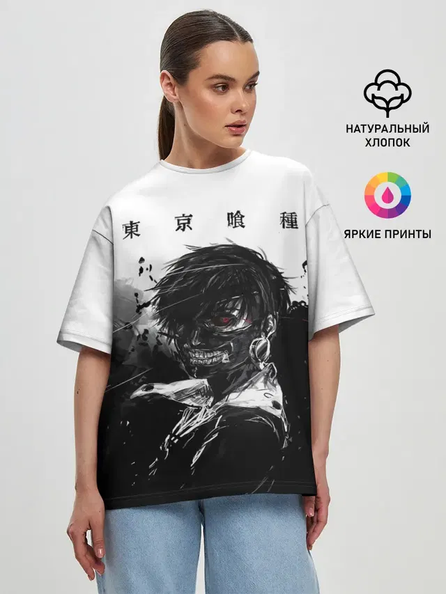 Женская футболка оверсайз