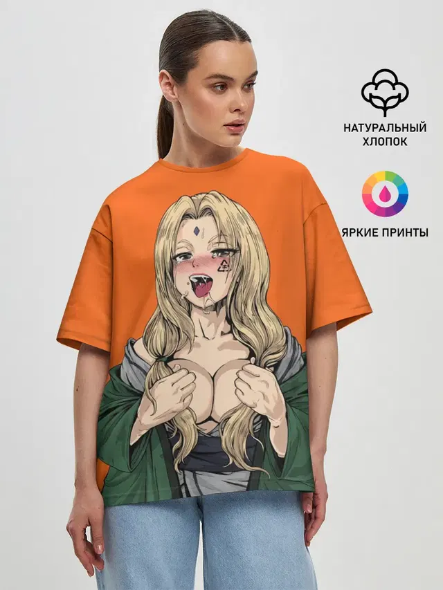 Ahegao Цунаде
