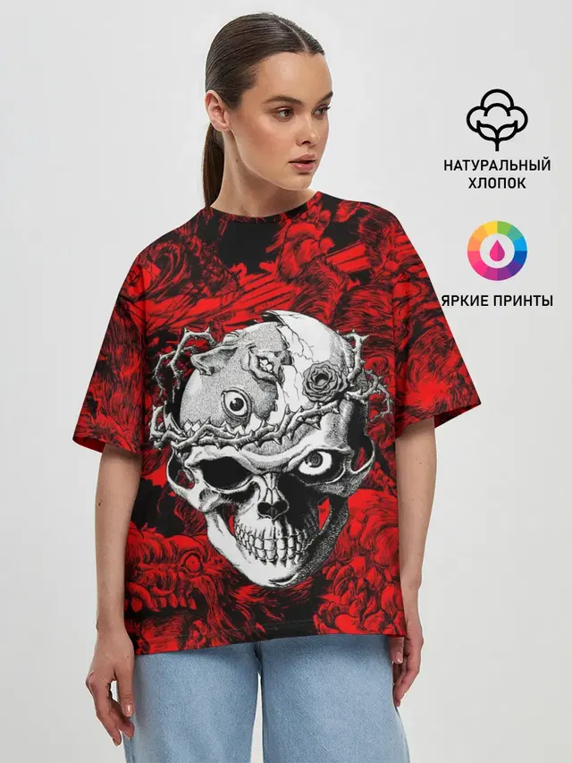 Женская футболка оверсайз