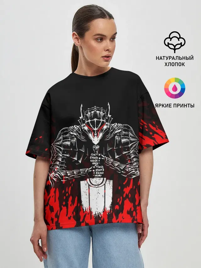 Женская футболка оверсайз