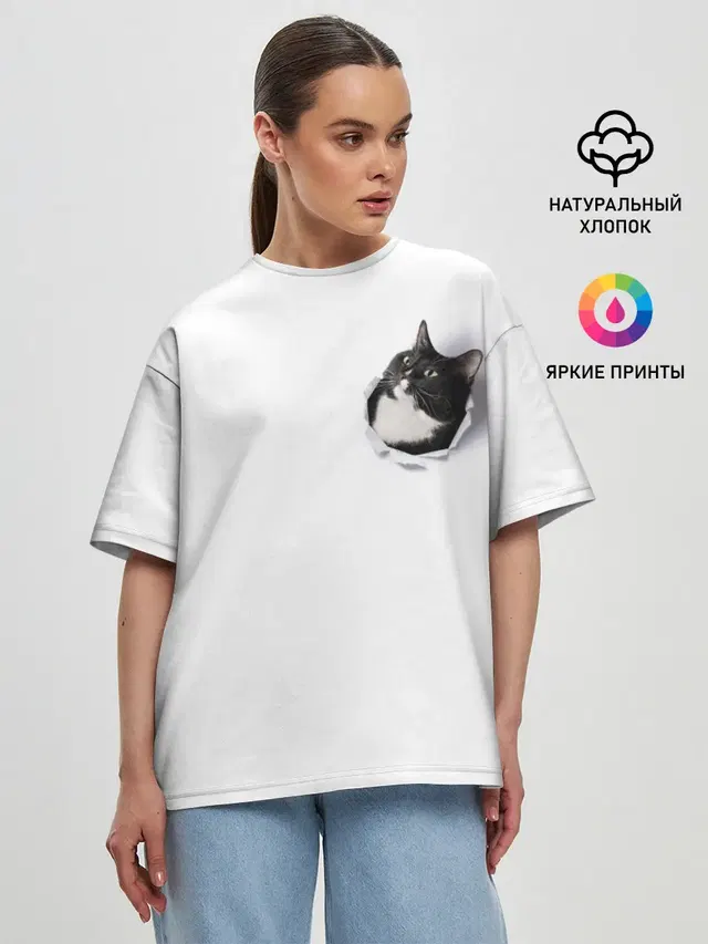 КОТ В СЕРДЦЕ