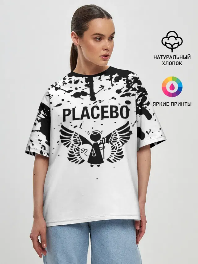 placebo