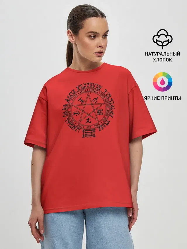 Женская футболка оверсайз