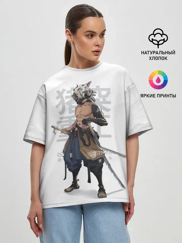 Женская футболка оверсайз