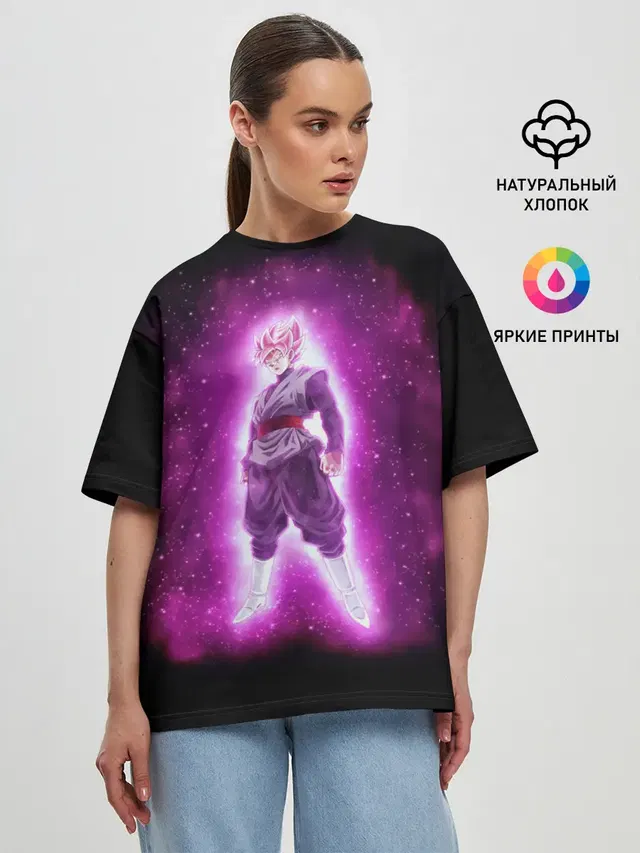 Goku super saiyan