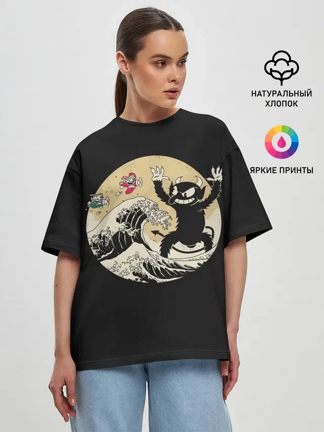 Женская футболка оверсайз