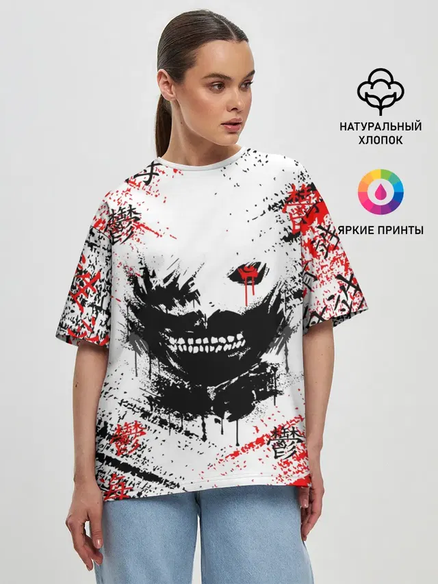 Женская футболка оверсайз
