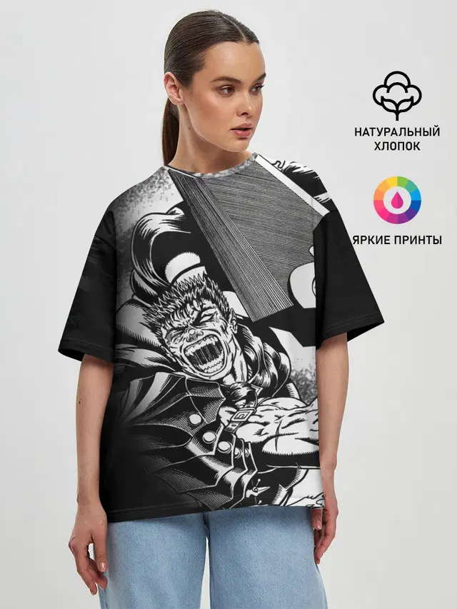 Женская футболка оверсайз
