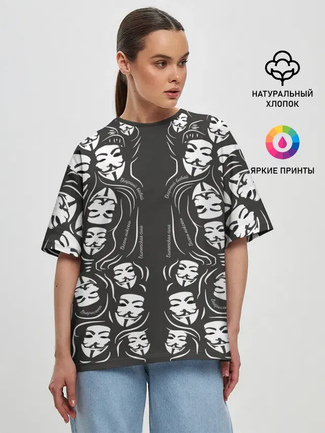 Женская футболка оверсайз
