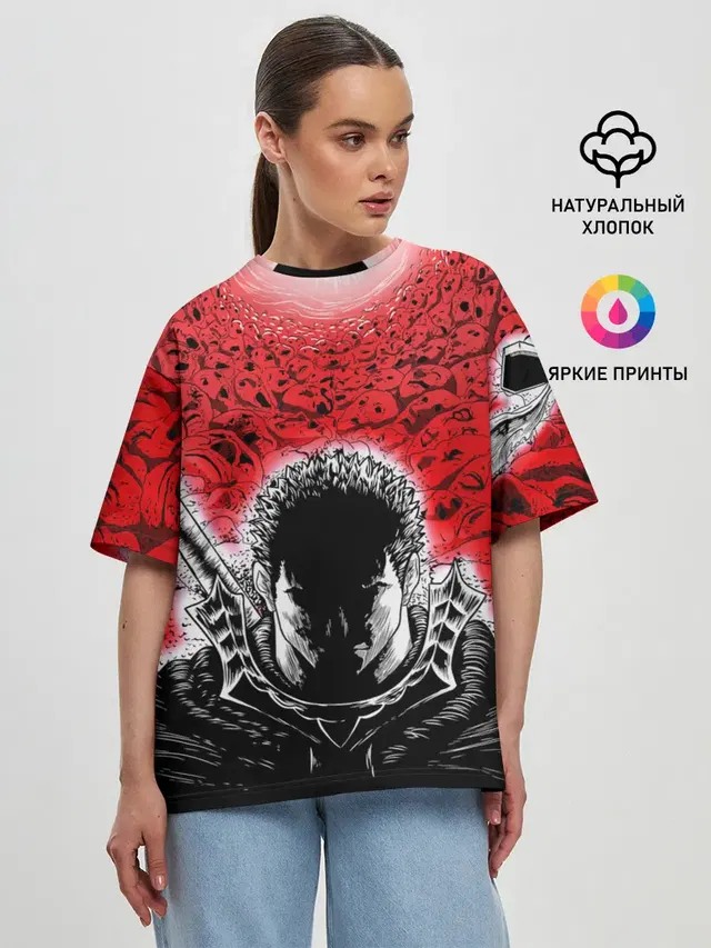 Женская футболка оверсайз