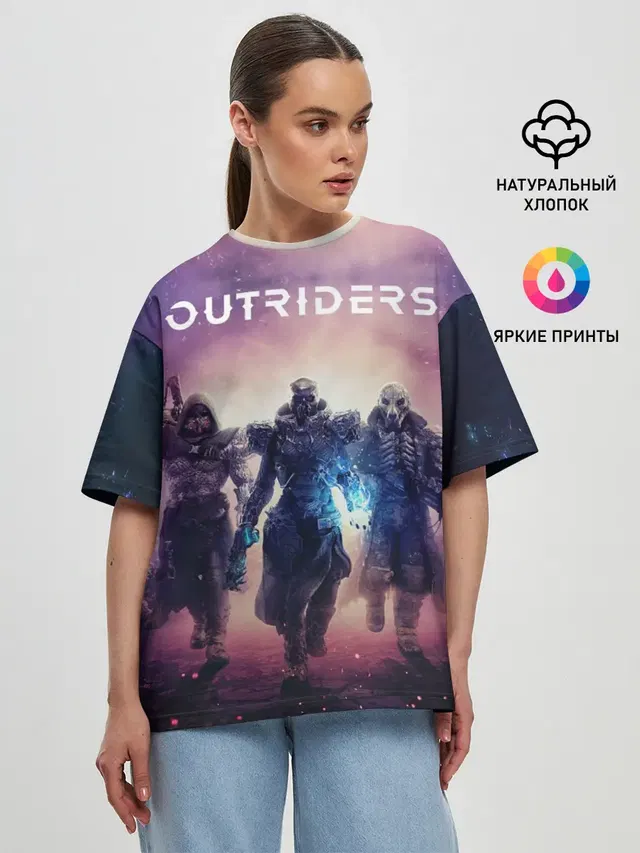 Outriders