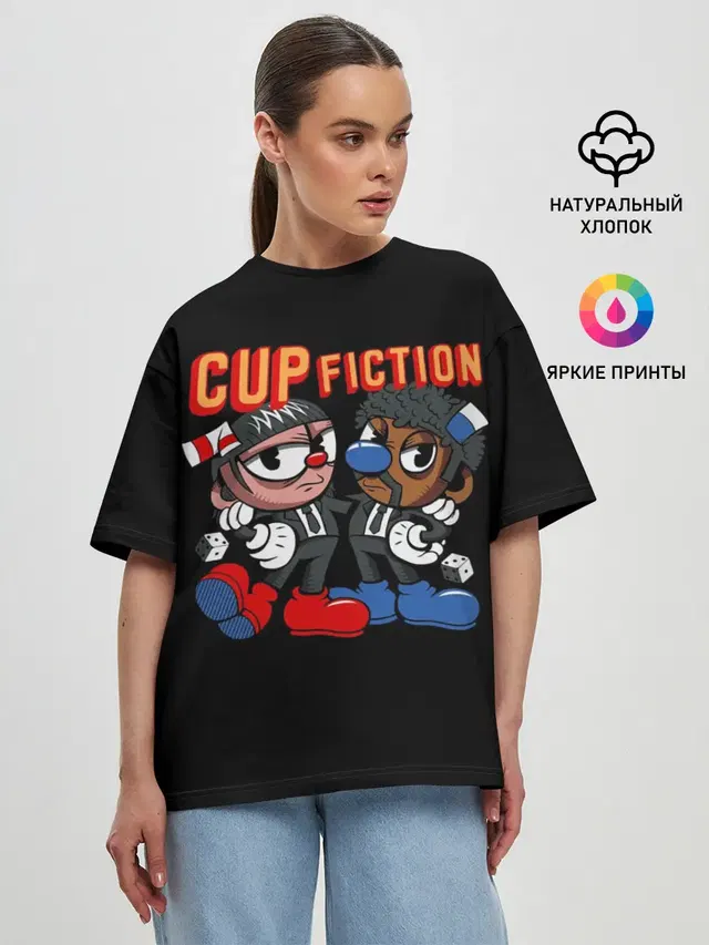 Женская футболка оверсайз