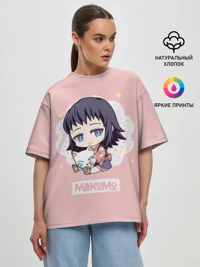 Женская футболка оверсайз