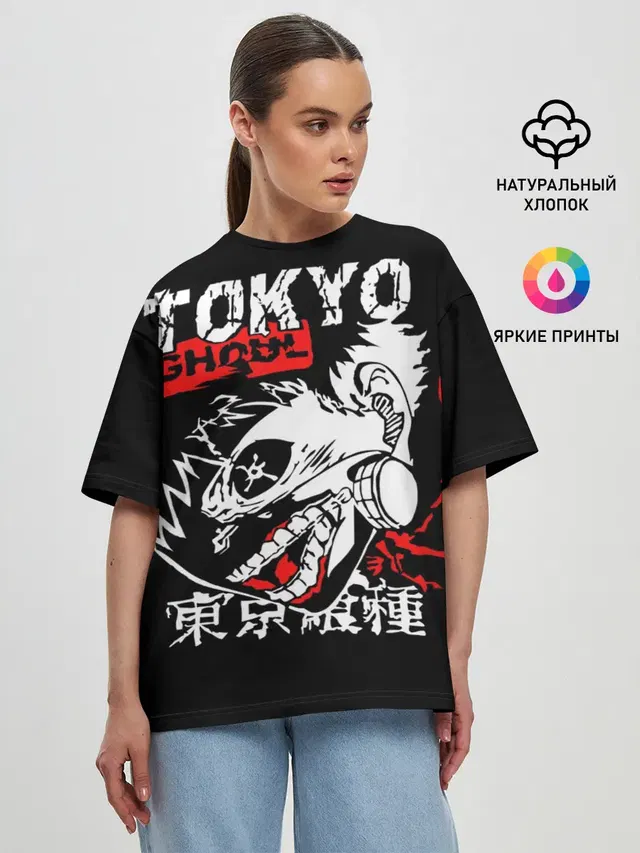 Женская футболка оверсайз