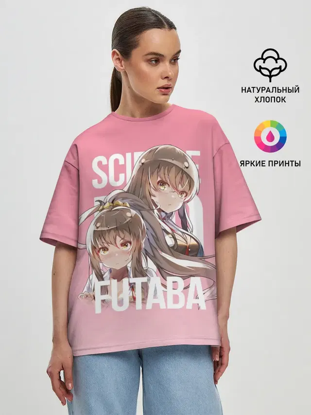 Futaba