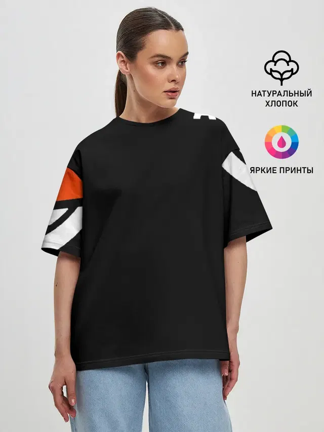 gg lightning orange