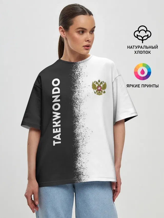 Женская футболка оверсайз