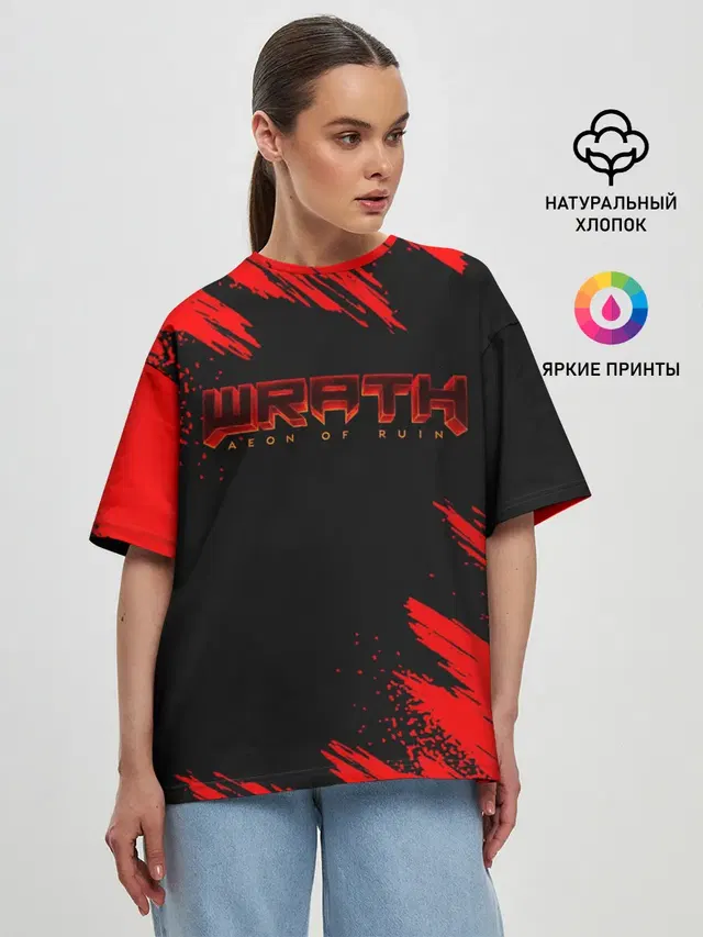 Женская футболка оверсайз