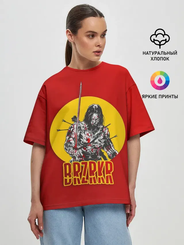 BRZRKR