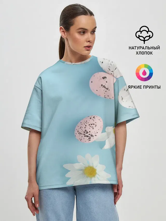 Пасха / Easter