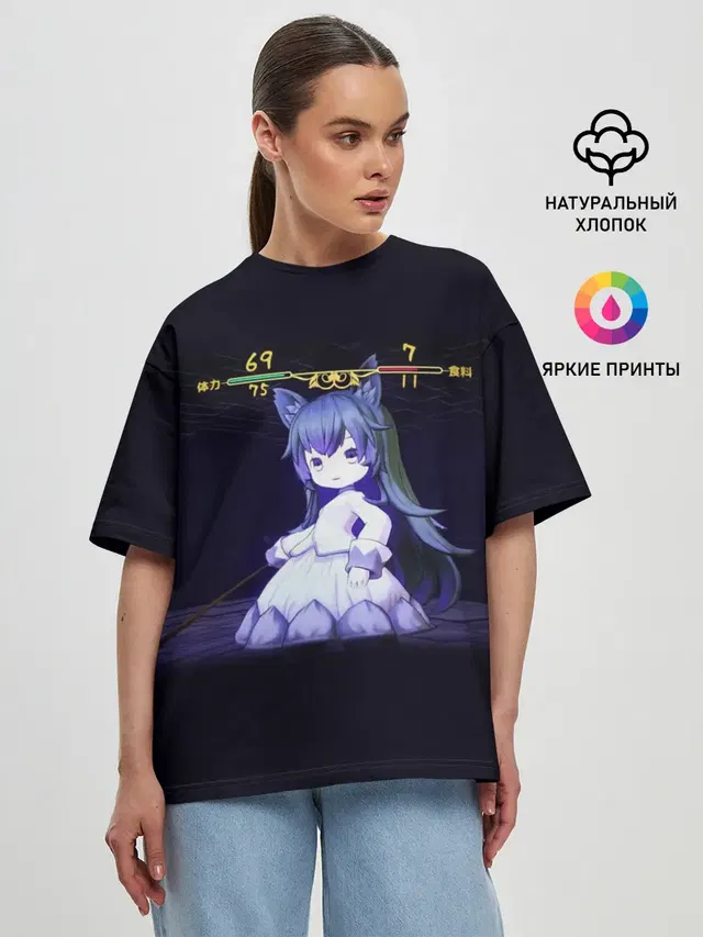 Женская футболка оверсайз