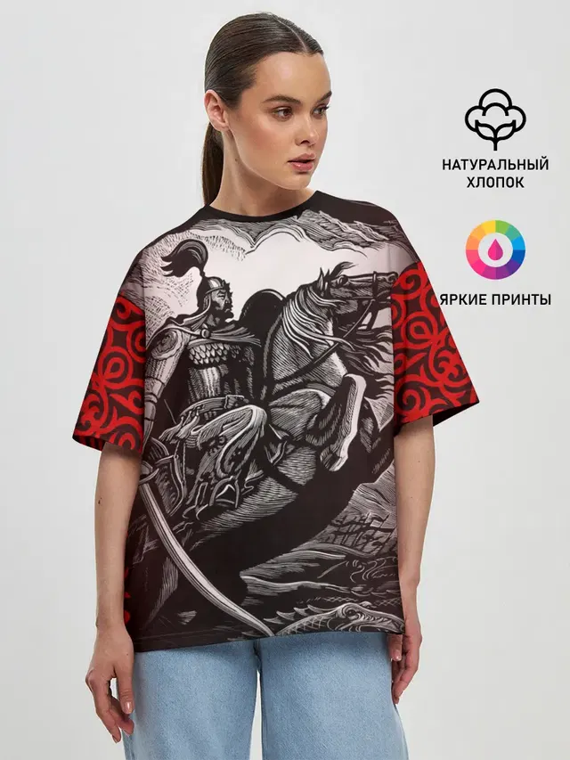 Женская футболка оверсайз