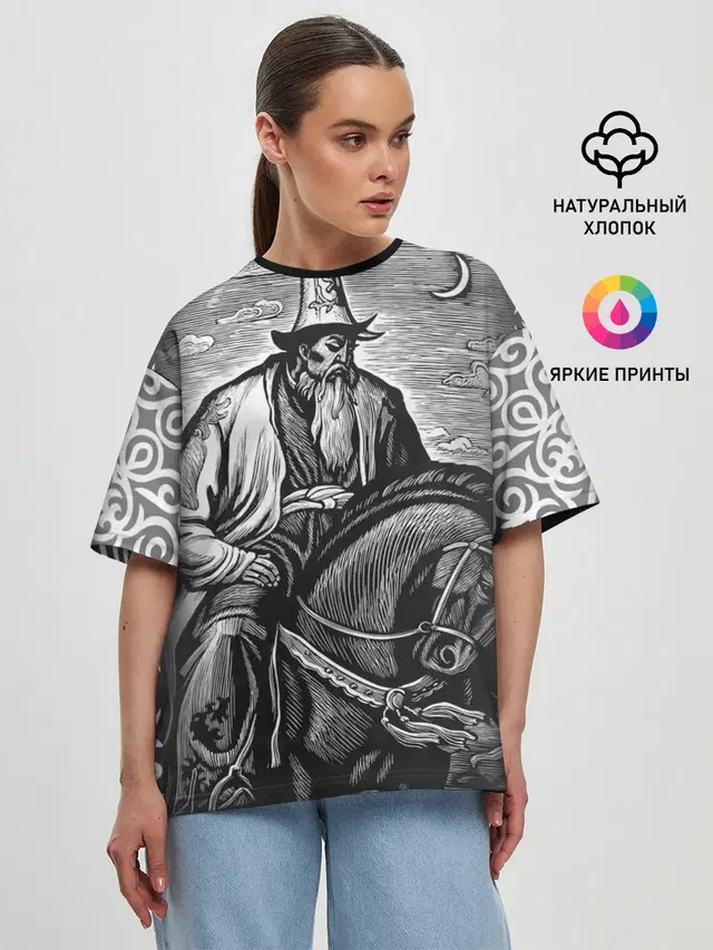 Женская футболка оверсайз