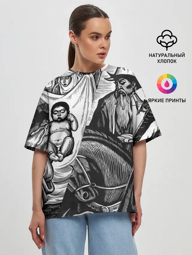 Женская футболка оверсайз
