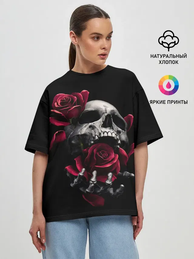 Женская футболка оверсайз