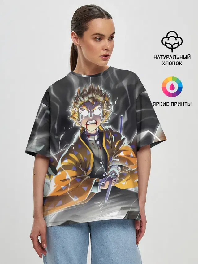 Женская футболка оверсайз