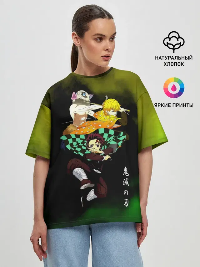 Женская футболка оверсайз