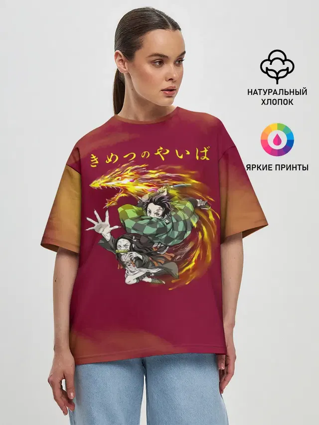 Женская футболка оверсайз