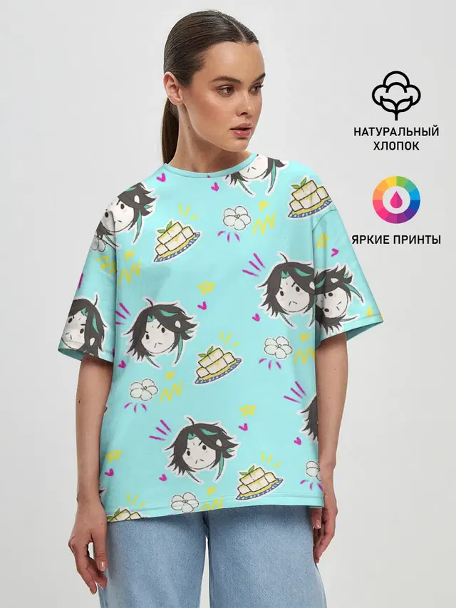 Женская футболка оверсайз