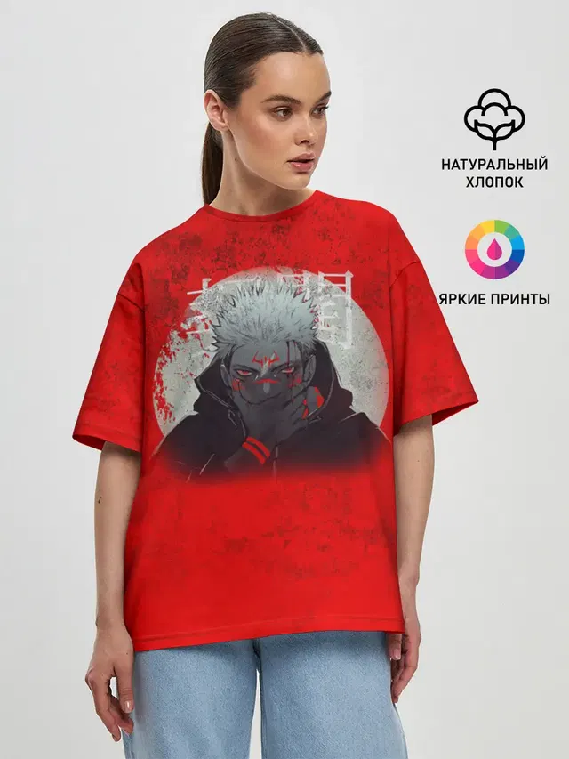 Женская футболка оверсайз