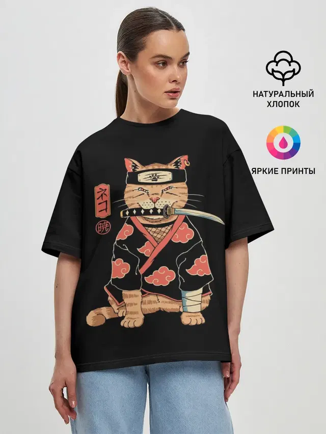 Женская футболка оверсайз