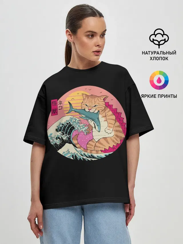 CATZILLA