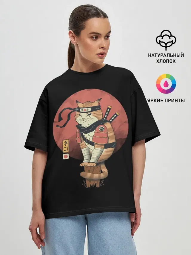 Женская футболка оверсайз