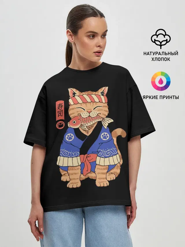 Женская футболка оверсайз