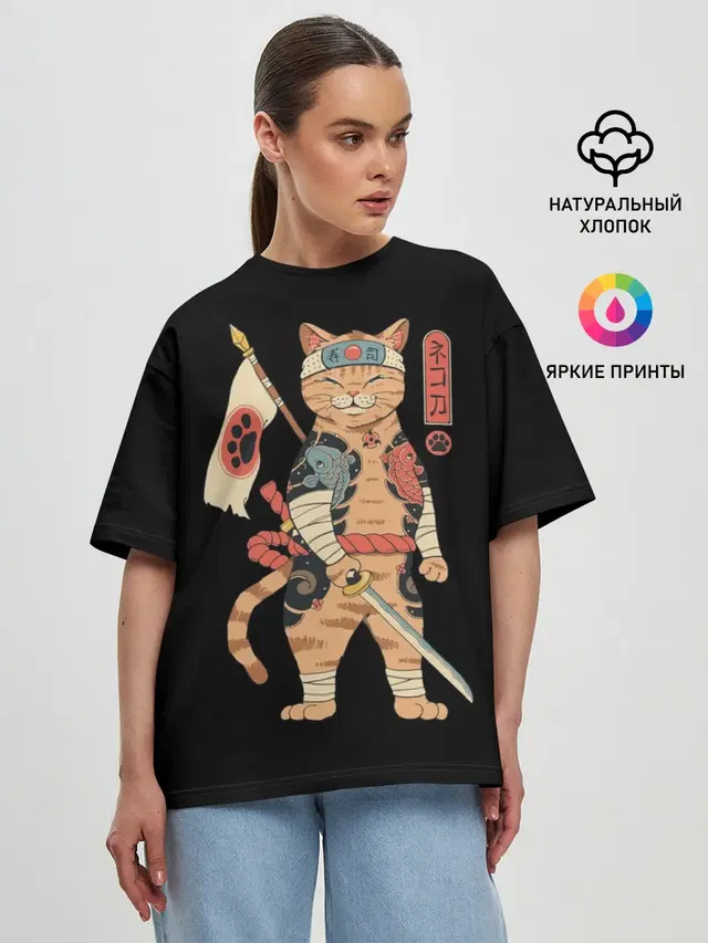 Женская футболка оверсайз
