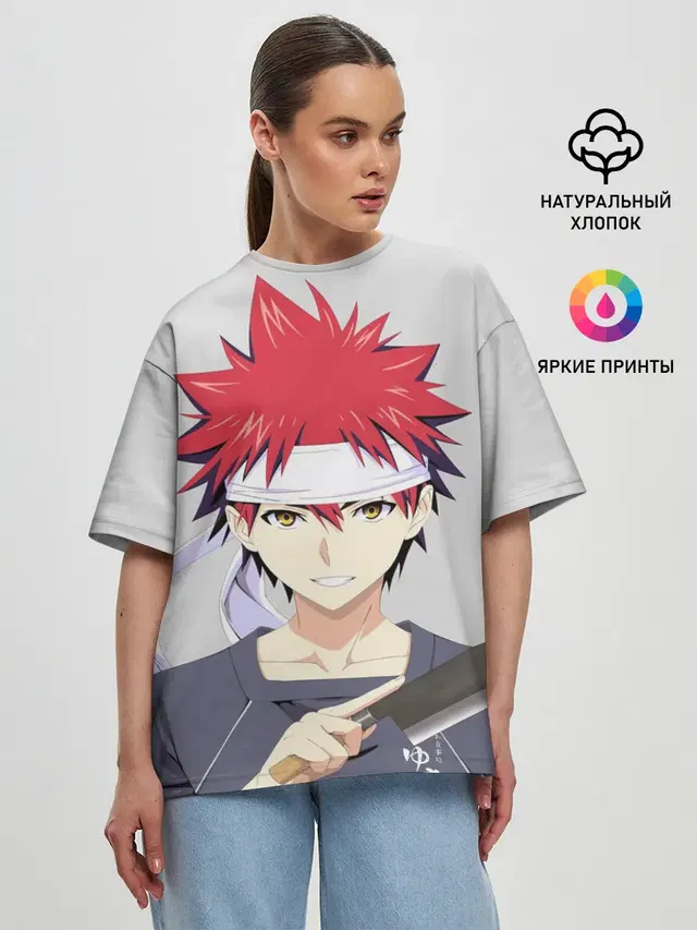 Food wars Shokugeki no Soma