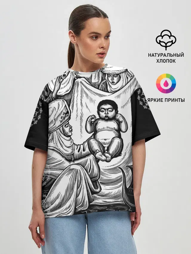 Женская футболка оверсайз