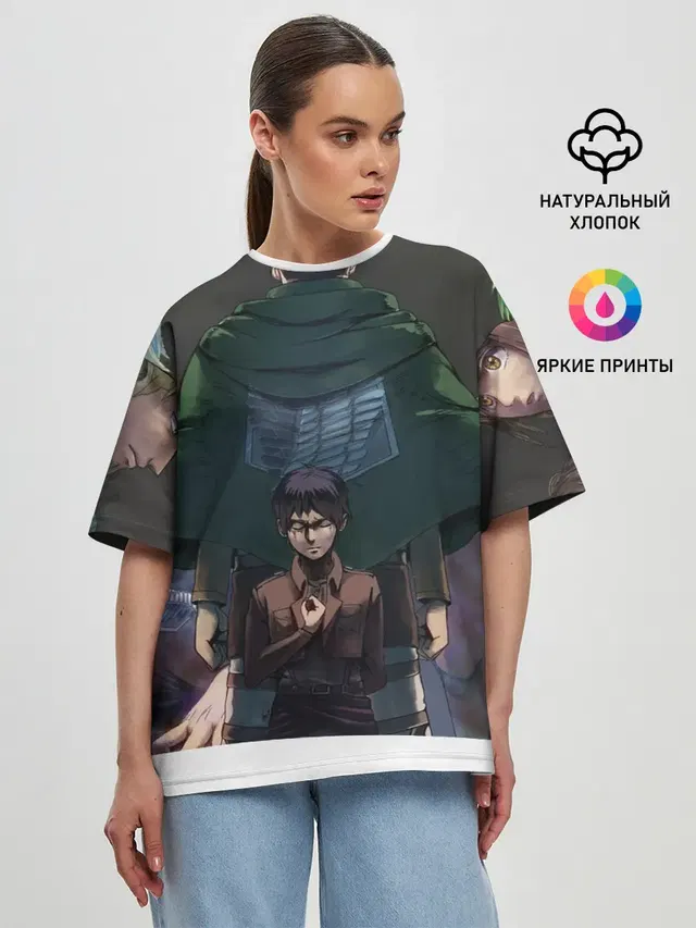 Женская футболка оверсайз