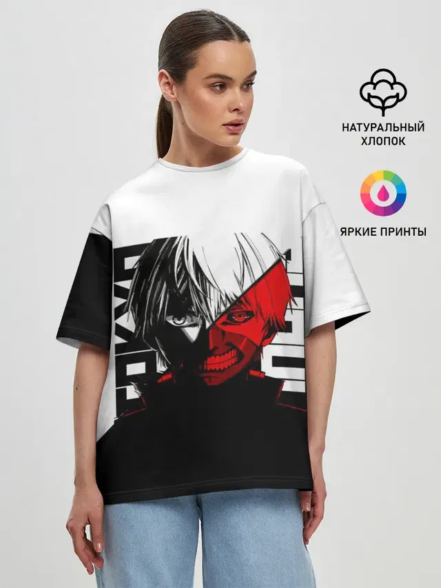 Женская футболка оверсайз