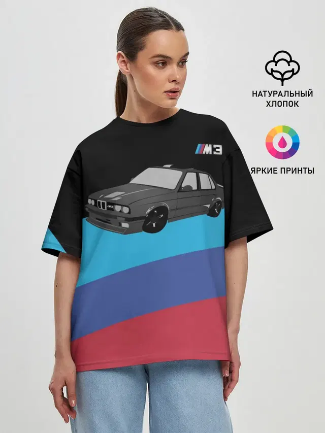 Женская футболка оверсайз с принтом «BMW — BMW M3»